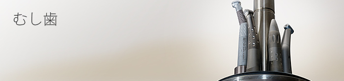 ނ
