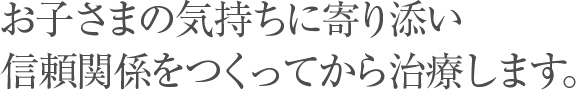 q܂̋CɊYM֌WĂ玡Â܂B
