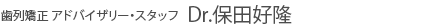 񋸐AhoCU[EX^bt DrۓcD