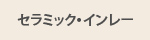 Z~bNEC[