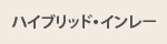 nCubhEC[