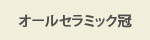 I[Z~bN