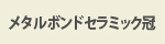 ^{hZ~bN