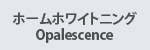 z[zCgjO Opalescence