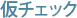 `FbN