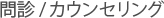 f/JEZO