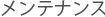 eiX