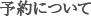 \ɂ